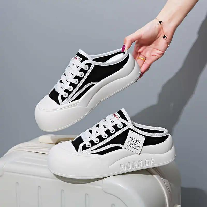 Fashion Increases Height Hip Hop Sneakers Ladies Brand Walking Unisex Small Size 32 Women's Shoes Sport Brands Expensive Beskete