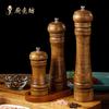 5/8/10 Inch Salt and Pepper Mills Solid Wood Spice Grain Grinder with Adjustable Ceramic Grinding Core Kitchen Tools