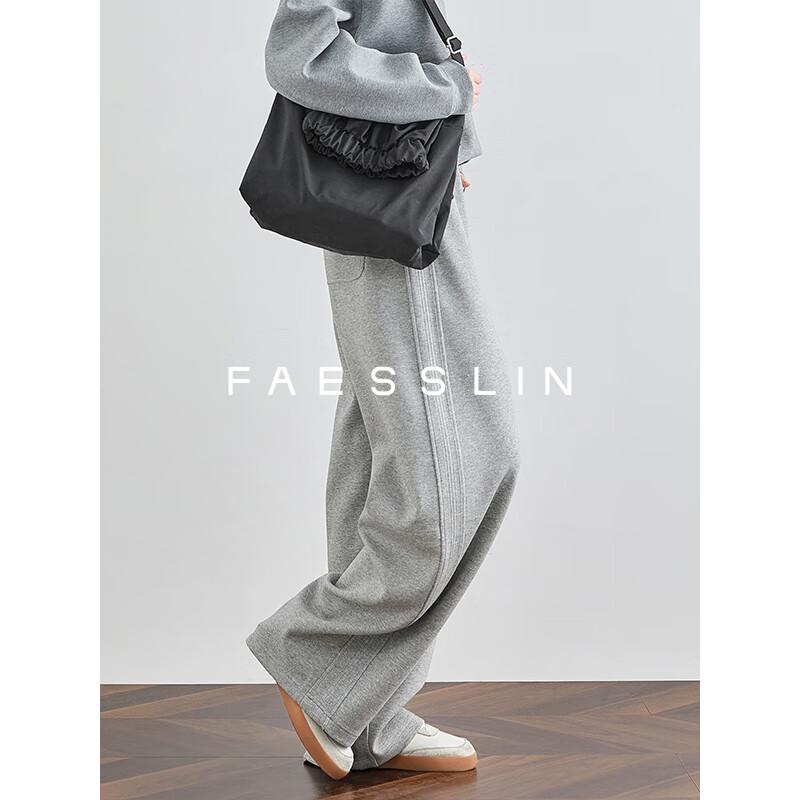 FAESSLIN Women's High-Waist Wide-Leg Sweatpants