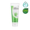 Aloe Essential for Oily Skin 165ml