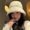 Winter Mixed Color Splicing Plush Simple Bucket Hat Outdoor Casual Versatile Warm Ear Protection Fashion Basin Cap For Women'S