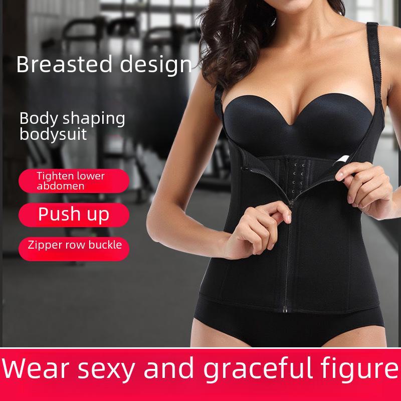 Three-Breasted Zipper Corset Waist Belt for Women - Slimming and Sweat-Inducing Fitness Vest