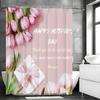 Happy Mother's Day Text Tulip Gift Shower Curtain, Bathroom Decorative Shower Curtain, Waterproof Shower Curtain with Hooks