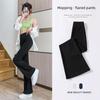 Zhao Lusi Style High-Waist Flared Yoga Pants - Slim Fit, Wide-Leg Design, Ideal As Outerwear for Women