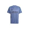 Adidas Tiro Tee Preloved Ink Men Streetwear IS1540