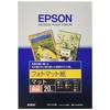 Epson Photo Matte Paper A3 Novi 20 Sheets KA3N20PM