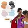 50pcs Summer Sweat Cotton Pads Deodorants Underarm Armpit Absorbing Disposable Perspiration Patch