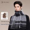 Men's Autumn/Winter Wool Scarf