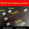 Low Voltage COB LED Strip Connector | 5/8/10mm Solderless 2-Pin No Dark Area Crystal Head