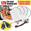 12V Universal Seat Heating Pad Carbon Fiber 4-Piece (two Seats) 6-Speed Dual Switch 52.5x28cm Winter Warm Heating Seat Pad