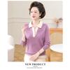 Mom Wear Spring Autumn Lapel Loose Top 2025 Middle-aged Elderly Women's Knitted Sweater Fashionable Base Shirt