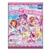 TAKARATOMY X PriPara THE MOVIE Miracle of Autographed Shikishi Collection Strawberry Flavored Gum Candy Toy Set Set of A.R.T.S. Aikatsu! / Encounter!