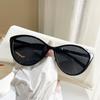 Retro Hottie Black Cat-Eye Sunglasses, Women'S Square Round, Big Face, Thin, Myopia, High-End Sunglasses