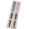 Married Couple Chopsticks Saku 23cm Boxed Dishwasher Safe Wedding Gift Respect for the Aged Day Day Day Present Gift Made In Japan Chopsticks