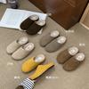 2025 Autumn and Winter New Flat-bottomed One-pedal Cotton Slippers Retro Thick-soled Fluffy Loafu Half Slippers Women's Outer Wear