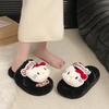 Apple Green Kitty Cat Fluffy Slippers Girl Autumn and Winter Lazy Person Wearing Versatile Thick-soled Cotton Slippers