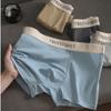 Men's Underwear Panties Men's Cotton Antibacterial Breathable Boxer Briefs Men's Boxer Briefs Underpants