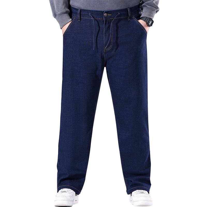Fashion Plus Size Men's Jeans - Loose Straight-Leg Trousers High-Waisted, High-Stretch Long Trousers Blue Trousers