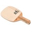 YASAKA Table Tennis Hasha V Penholder Offensive Cypress W68 Racket, (Japanese Style), Style, Wood, Square,
