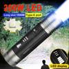 Powerful Flashlight 200W LED Torch High Lumen 1000000LM Lamp Dimmable Flash Light Waterproof Torch Light Rechargeable Lantern