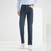 Fengmao Men's Straight Fit Spring/Summer Casual Jeans FMLF8155-1