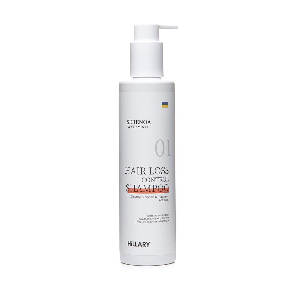 Hillary Serenoa & PP Hair Loss Control Shampoo 250 Ml