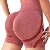 New Seamless High Stretch High Waist Peach Hip Lift Quick Dry Running Fitness Pants Yoga Shorts for Women