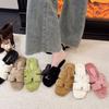 Lazy Fluffy Slippers Women's 2025 Plush New Cotton Slippers Flat Bottom Outer Wear Winter Word Small Fragrance