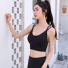 Thin Straps Integrated Fixed Cups Shockproof Gathered Sports Bra for Women Large U-shaped Beautiful Back Yoga Bra