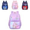 Stylish And Cute Kids Backpack For School With Spacious Design And Soft Shoulder Straps