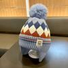 Winter Children's Warm Hats Autumn and Winter Boys and Girls Rhombus Windproof Ear Hats Baby Knitted Thickened Wool Hats