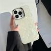 Fashion Shell Pattern Phone Case For iPhone 15 14 13 12 11 Pro Max Luxury Shockproof Cover