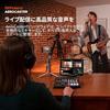 Roland VRC-01 AeroCaster Livestreaming System