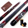 CUESOUL ROCKIN Series 57" 21oz Maple Cue Stick Set with Joint Protector, Towel, and Cue Carry Bag (G408)