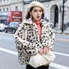 Imitation Lamb Fur Leopard Print Imitation Fur Jacket Women's Light Loose Imitation Rabbit Fur Integrated Plush Coat Short