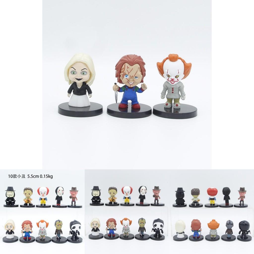 Styles Stunning 10 Pvc Horror Movie Collectible Figures Clown Jason Freddy Chucky Fans For