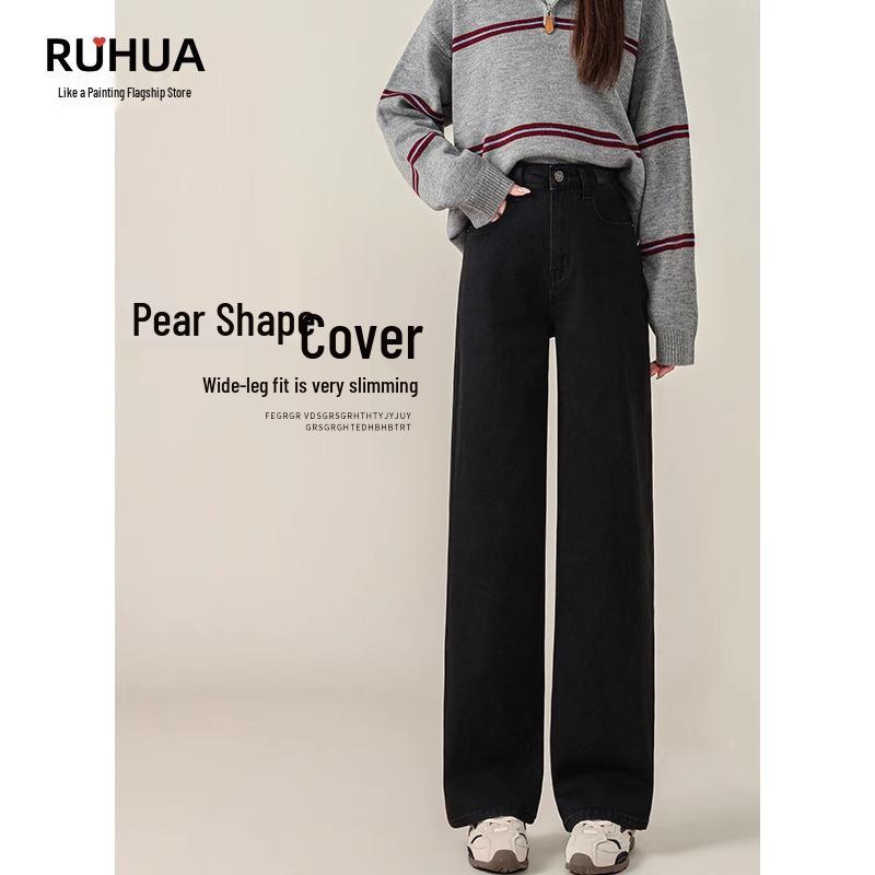 Women's Black High-Waist Slimming Straight-Leg Jeans for Spring and Autumn 2025