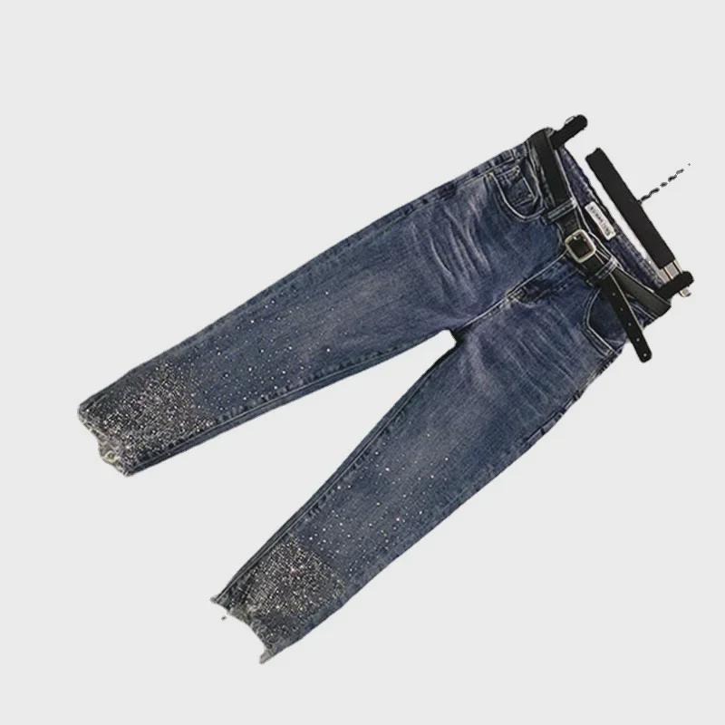 Summer 2024 Women's High-Waist Slim Fit Denim Pencil Jeans – Seven-Point Length