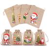 Christmas Gift Bag Cookies Candy Packaging Wrapping Purses Drawstring