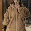 Women's Autumn Winter Faux Fur Lambswool Hooded Jacket - Thick, Fluffy, Warm & Loose Fit