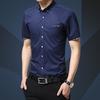 Summer Mercerized Cotton Men's Short-sleeved Shirt Cotton Korean Slim Fashion Casual Shirt
