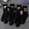 Men's Black & White Mid-Tube Sports Cotton Socks - Large Size, Basketball, Autumn/Winter