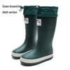 New Fashion Non-Slip Rain Boots: High-Top Waterproof Boots for Women, Men, and Children