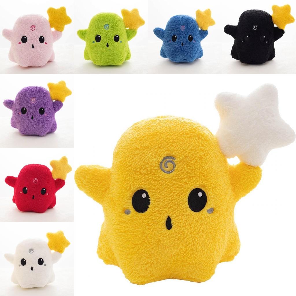 Ghost Plush Colorful Toy Cartoon Stuffed Doll Bedroom Decoration Kids Gift 20cm