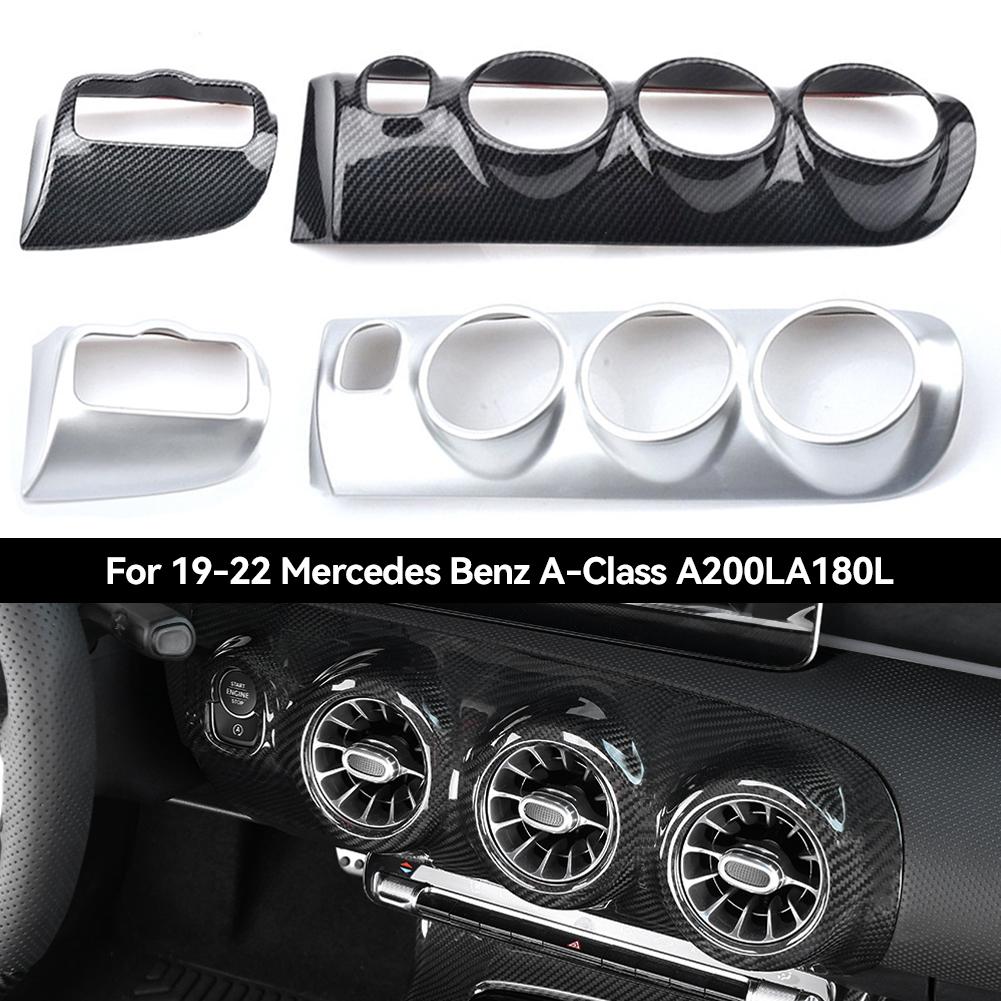 Front Central Control Air AC Conditioning Outlet Vent Cover Trim for Mercedes Benz A200L A180l 2019-2024 Carbon Fiber Accessorie