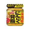 Japan S & B Garlic Back Fat 110g