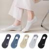 Men's No Show Sock Invisible Low Cut Boat Socks Casual Non-Slip Cotton Socks Breathable Thin Ice Silk Socks