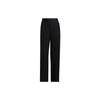 Wx Kt Pt T1 Solid Color Striped Knitted Wide Leg Casual Pants Women Bottoms Black HR8395