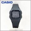 Цифровые электронные часы CASIO W-800H-1BVDF, студенческие часы, военные часы, часы унисекс