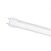Toshiba LDL20SL1111G Straight Tube LED Lamp for Straight Tube LED Base Lights, Glass Type, Warm White, 1,200lm, 1,100lm Luminous Flux, GX16t-5 Base